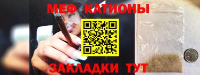MDMA Premium VHQ Усть-Илимск