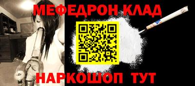 индика Усть-Джегута