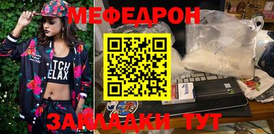 MDMA Premium VHQ Усть-Илимск