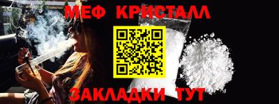 MDMA Premium VHQ Усть-Илимск