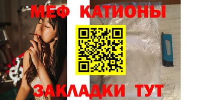 MDMA Premium VHQ Усть-Илимск