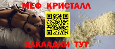 наркотики Уссурийск