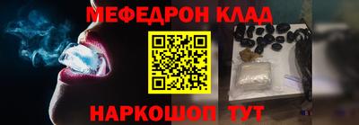 индика Усть-Джегута