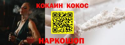 MDMA Premium VHQ Усть-Илимск