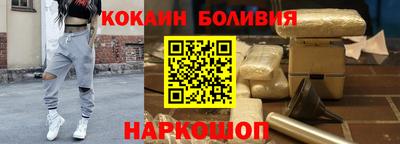 индика Усть-Джегута