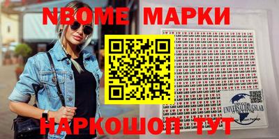 MDMA Premium VHQ Усть-Илимск