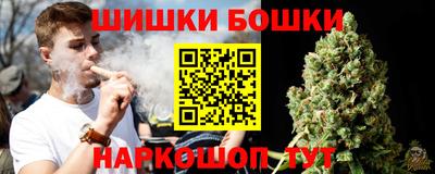 MDMA Premium VHQ Усть-Илимск