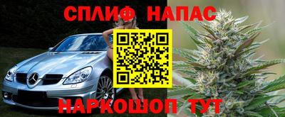 MDMA Premium VHQ Усть-Илимск