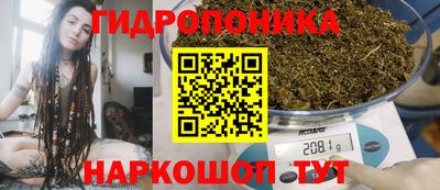 MDMA Premium VHQ Усть-Илимск
