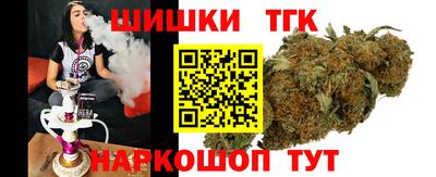 наркотики Уссурийск