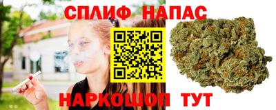 MDMA Premium VHQ Усть-Илимск