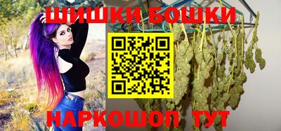 MDMA Premium VHQ Усть-Илимск