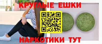 MDMA Premium VHQ Усть-Илимск