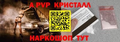 MDMA Premium VHQ Усть-Илимск