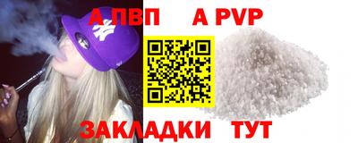 наркотики Уссурийск