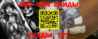 индика Усть-Джегута