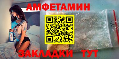 индика Усть-Джегута