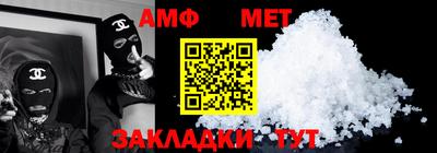 MDMA Premium VHQ Усть-Илимск