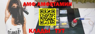 наркотики Уссурийск