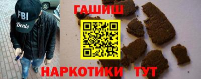 индика Усть-Джегута