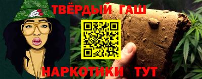 MDMA Premium VHQ Усть-Илимск