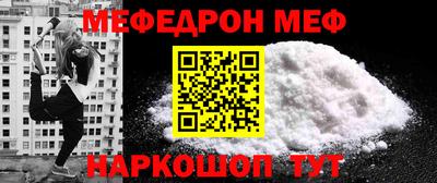 MDMA Premium VHQ Усть-Илимск