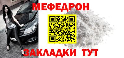 наркотики Уссурийск