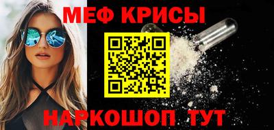 индика Усть-Джегута