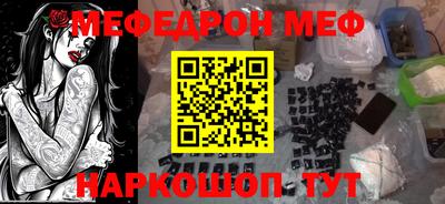 индика Усть-Джегута